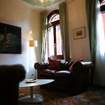 아파트 Residenza Procuratie Uno 베니스