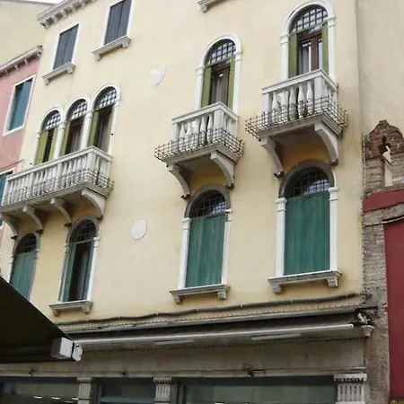 Apartmán Residenza Procuratie Uno Benátky