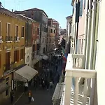Appartamento Residenza Procuratie Uno
